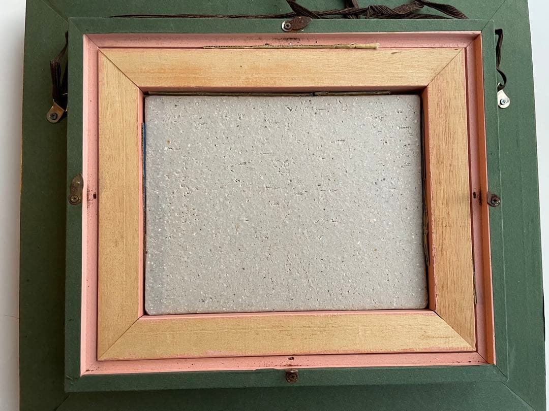 画家　田崎広助　田崎廣助　浅間山　山の画家　磁彩画　陶画　額入