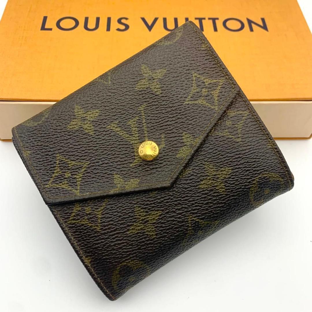 鑑定済み ルイヴィトン ポルトモネ カルトクレディ Wホック 財布 エリーズ