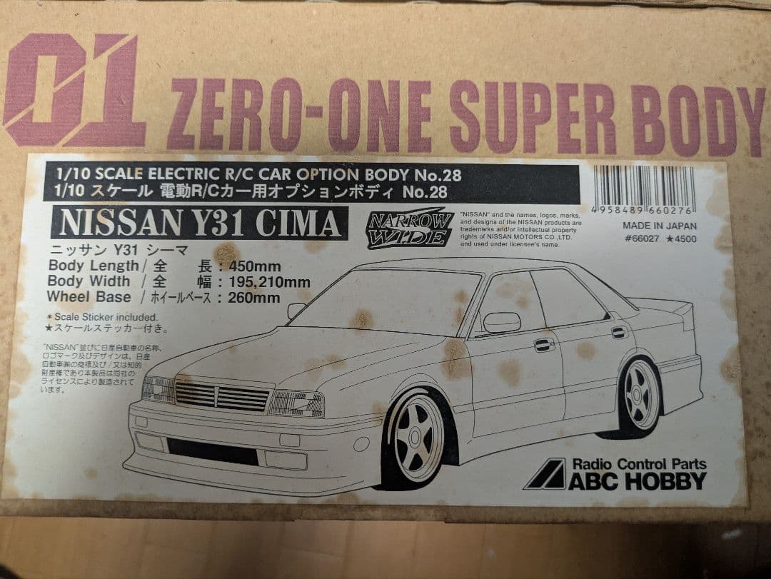 ラジコンボディーのみNISSAN Y31CIMA　1/10スケール