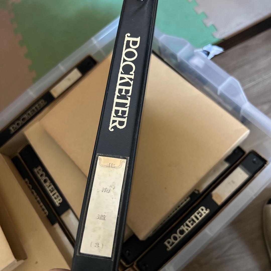 官製はがき コレクション 40円 切手付き