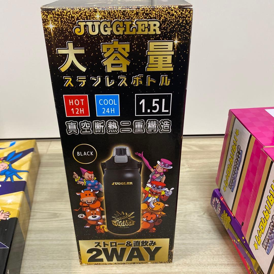 ジャグラーグッズまとめ売り