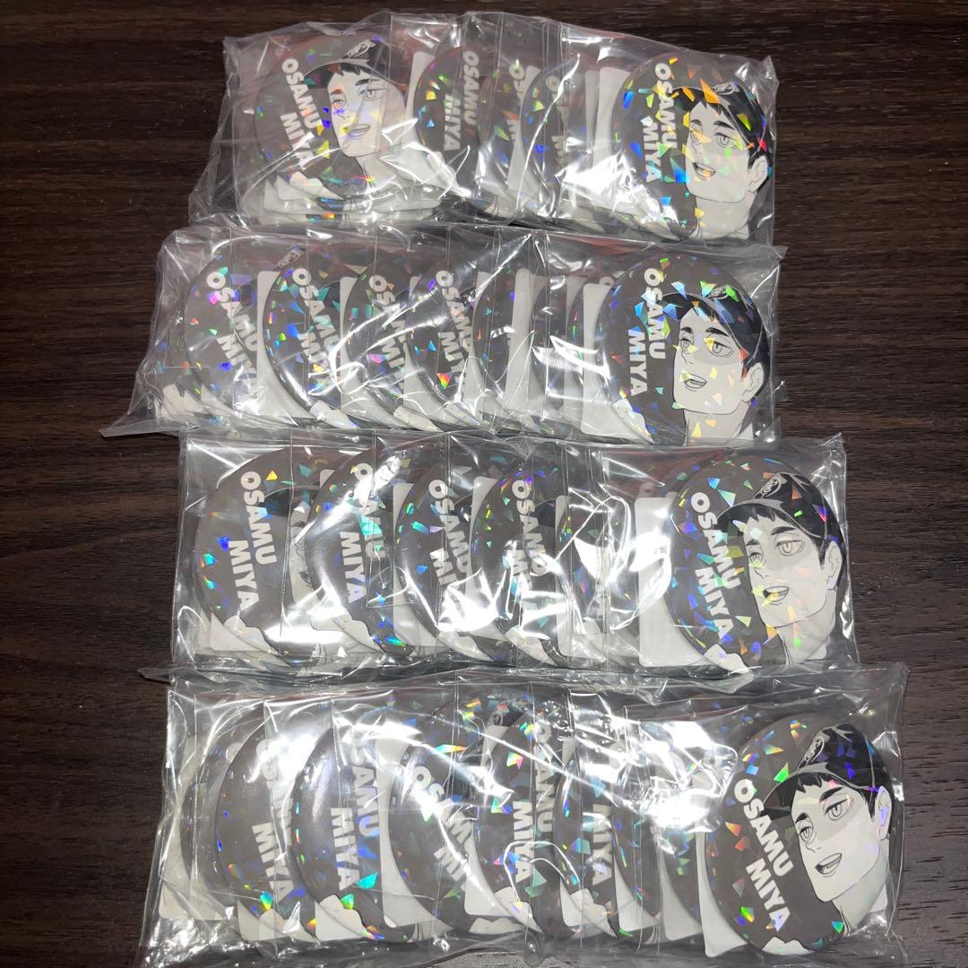 宮治　オールスター缶バッジ　40こまとめ売り