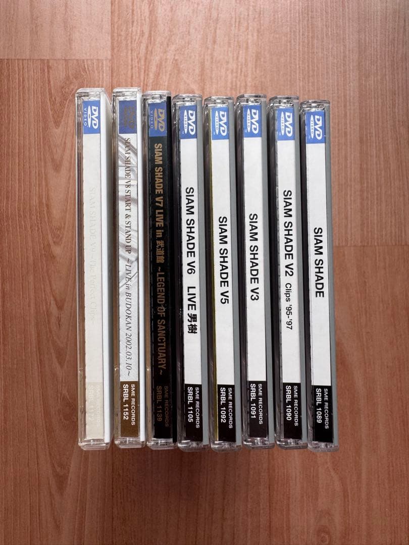 SIAMSHADE DVD8枚セット