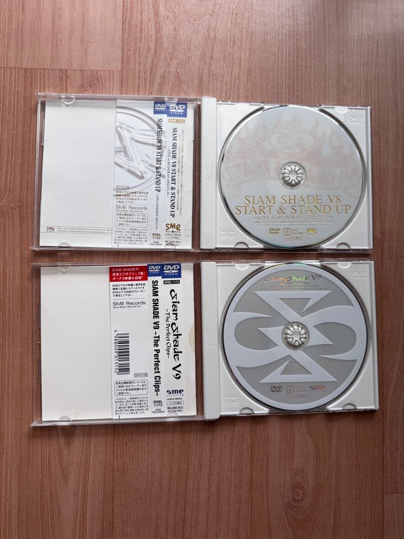 SIAMSHADE DVD8枚セット