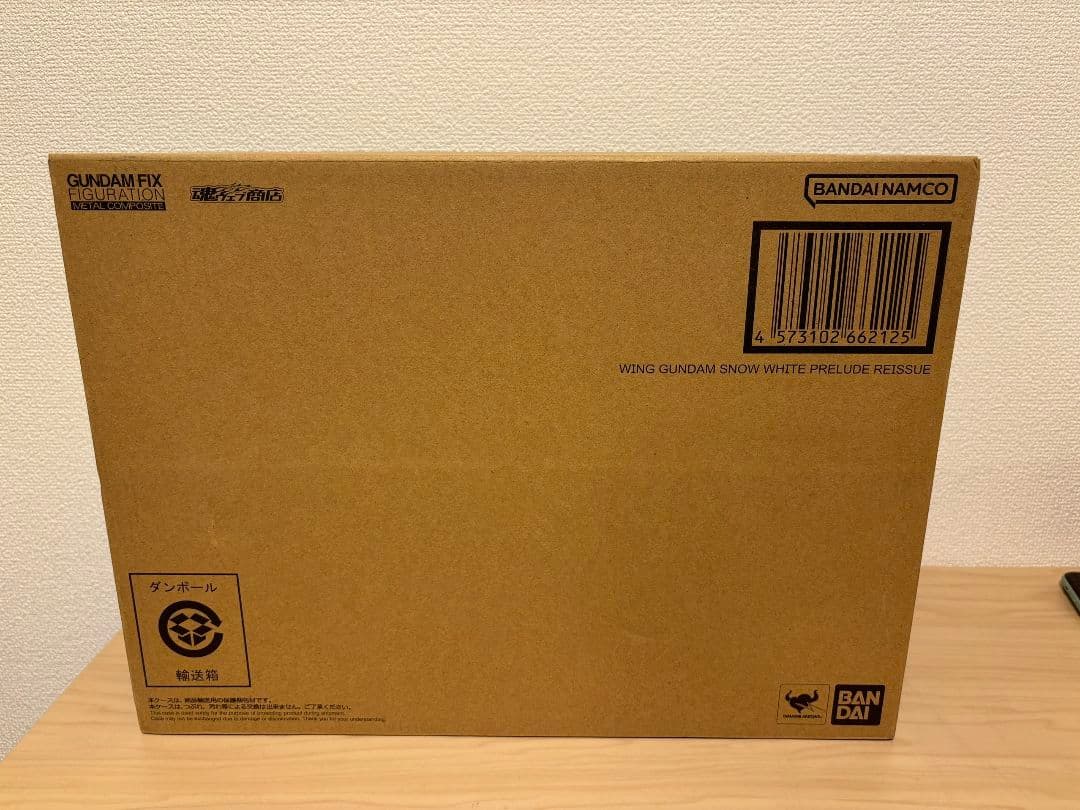 L COMPOSITE ウイングガンダムスノーホワイトプレリュード再販
