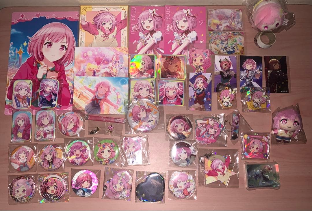 プロセカ　鳳えむ　まとめ売り　バラ売り5点から