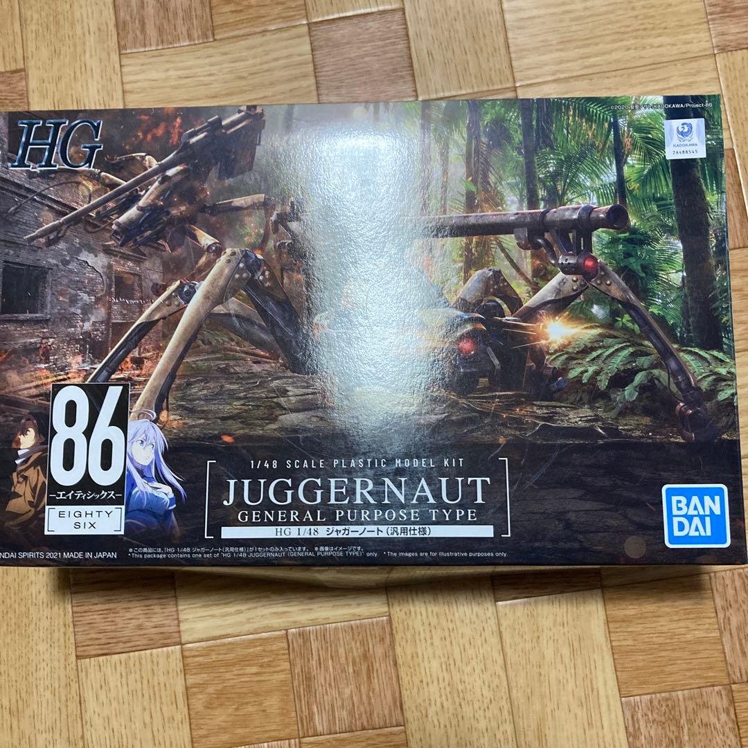 HG 1/48 ジャガーノート 汎用仕様 プラモデル