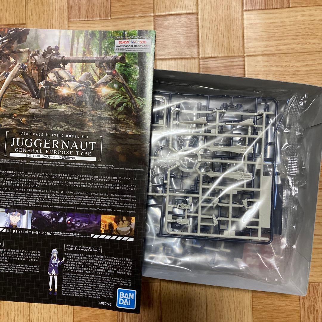 HG 1/48 ジャガーノート 汎用仕様 プラモデル