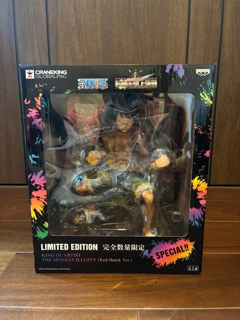 king of artist 彩色王 red hawk ver ルフィ