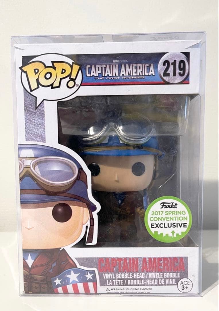 FUNKO POPファンコポップ☆希少レア！キャプテンアメリカ　マーベル