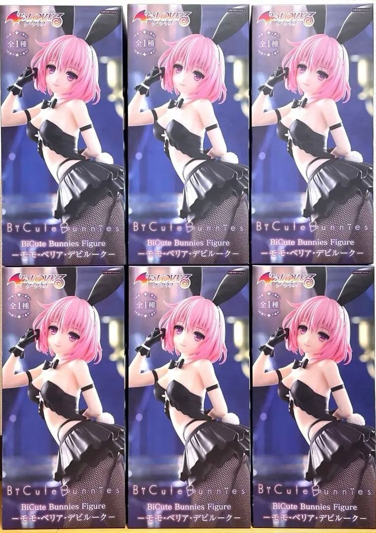 BiCute Bunnies Figureーモモ　バニー　フィギュア　6体セット