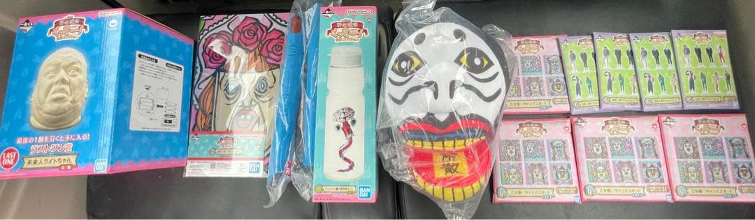 一番くじ 野性爆弾くっきー ADEFG ラストワン賞 セット