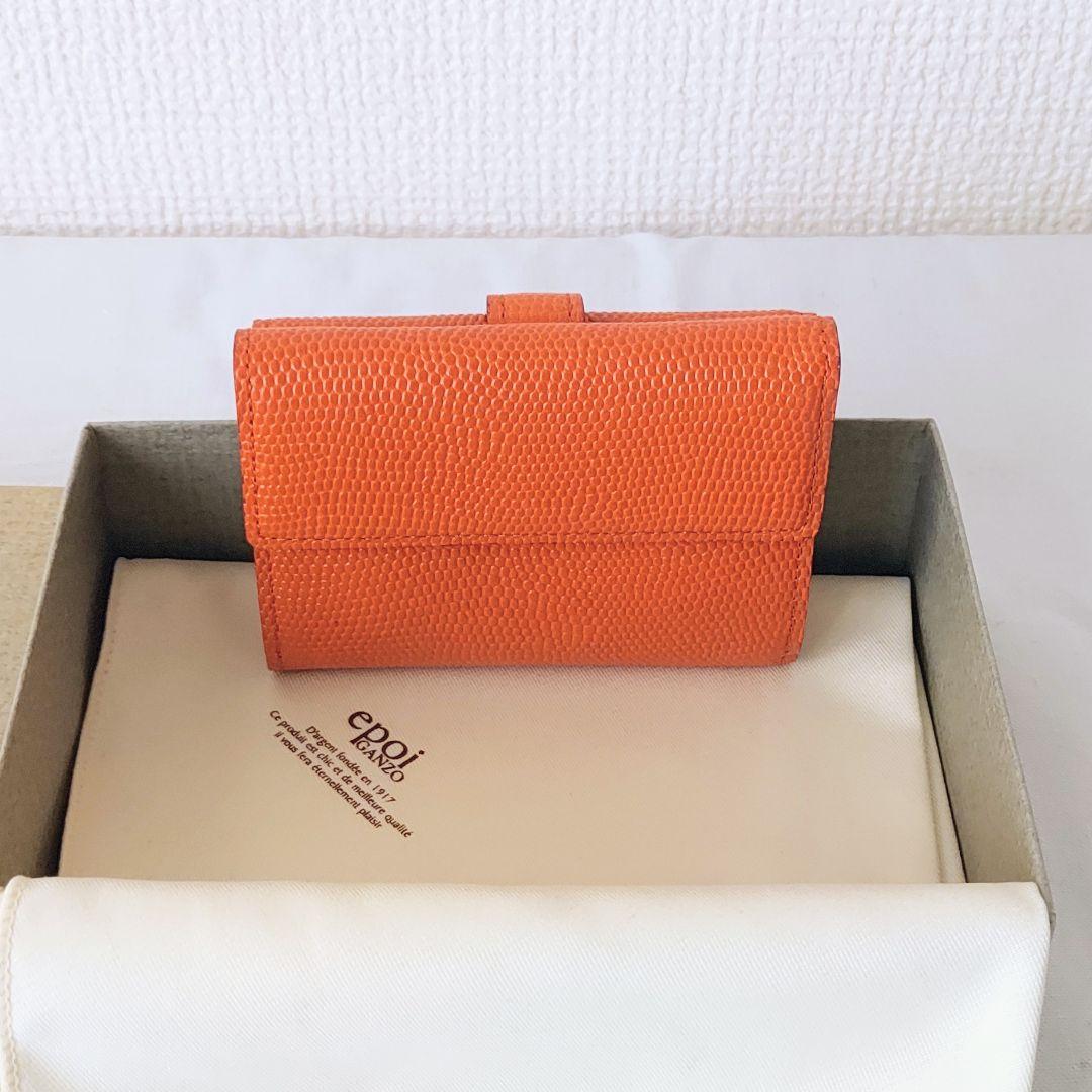 Epoi オレンジ レザー 三つ折り財布