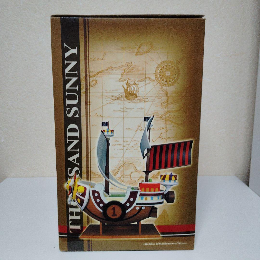 一番くじ テレビアニメ「ワンピース亅 サウザンド・サニー号賞 サウザンド・サニー