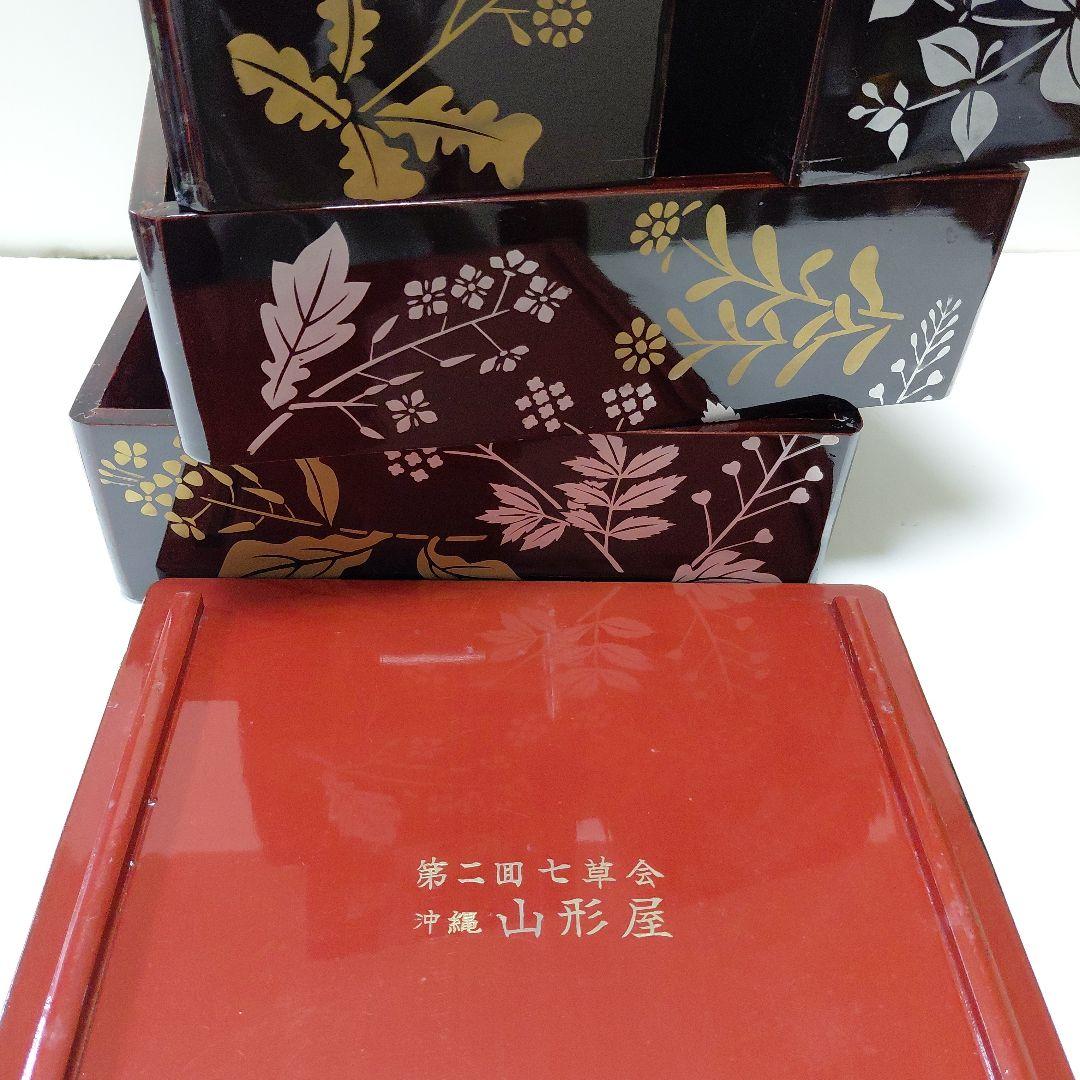 古い三段重箱　木製
