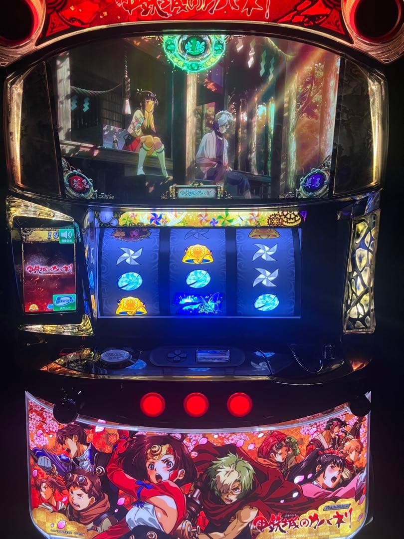 パチスロ実機　甲鉄城のカバネリ　全員集合パネル