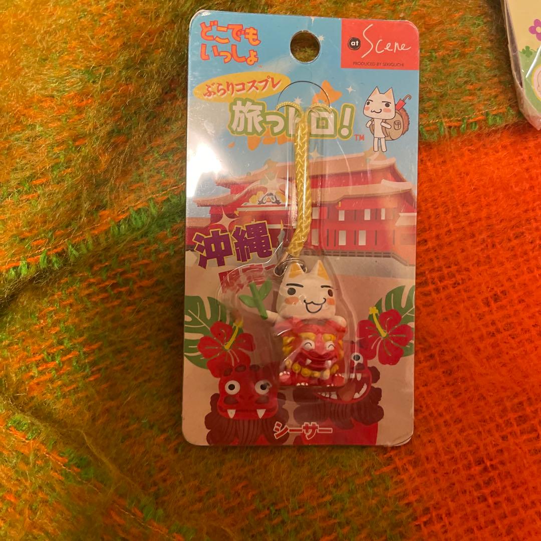 旅っトロ！キュージョン　キューピー　どこでもいっしょ　ご当地ストラップ