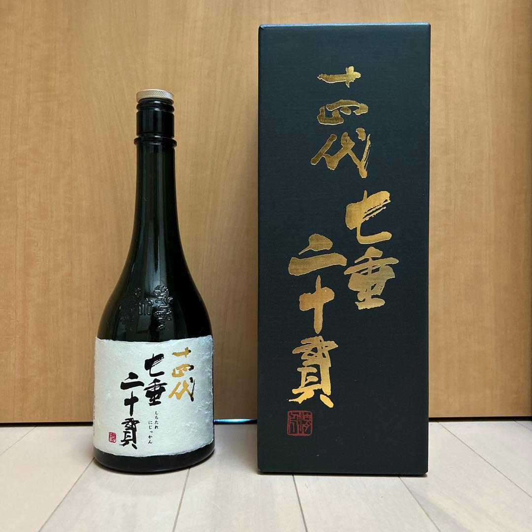 空瓶　十四代　七垂二十貫 720ml