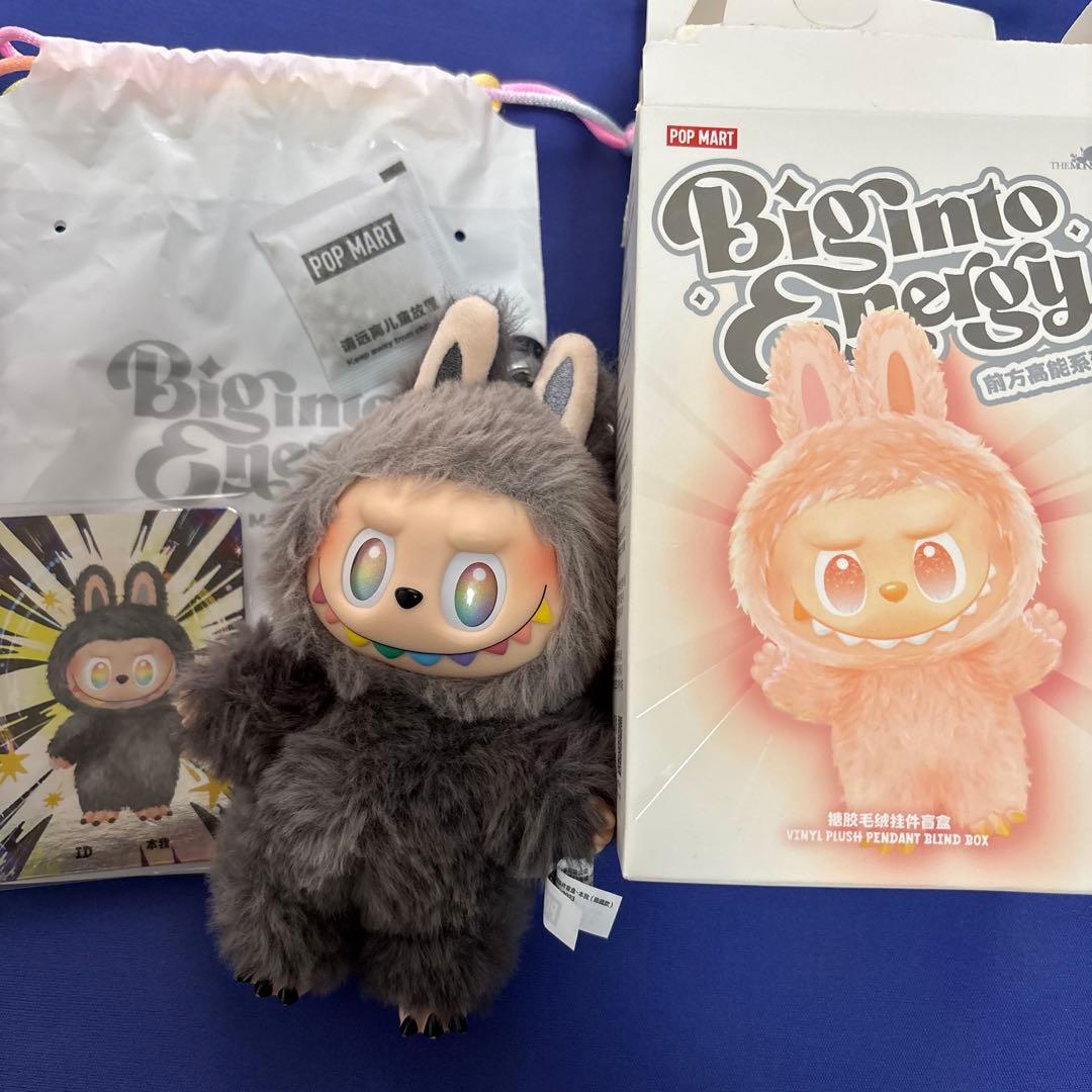 POPMART LABUBU ラブブ　エナジー　 シークレット
