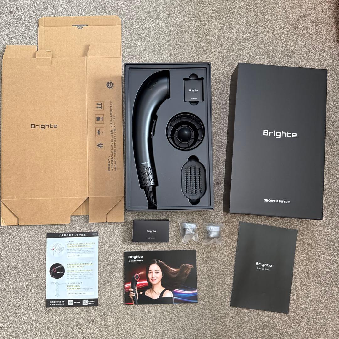 Brighte Shower Bister ヘアドライヤー ブラック