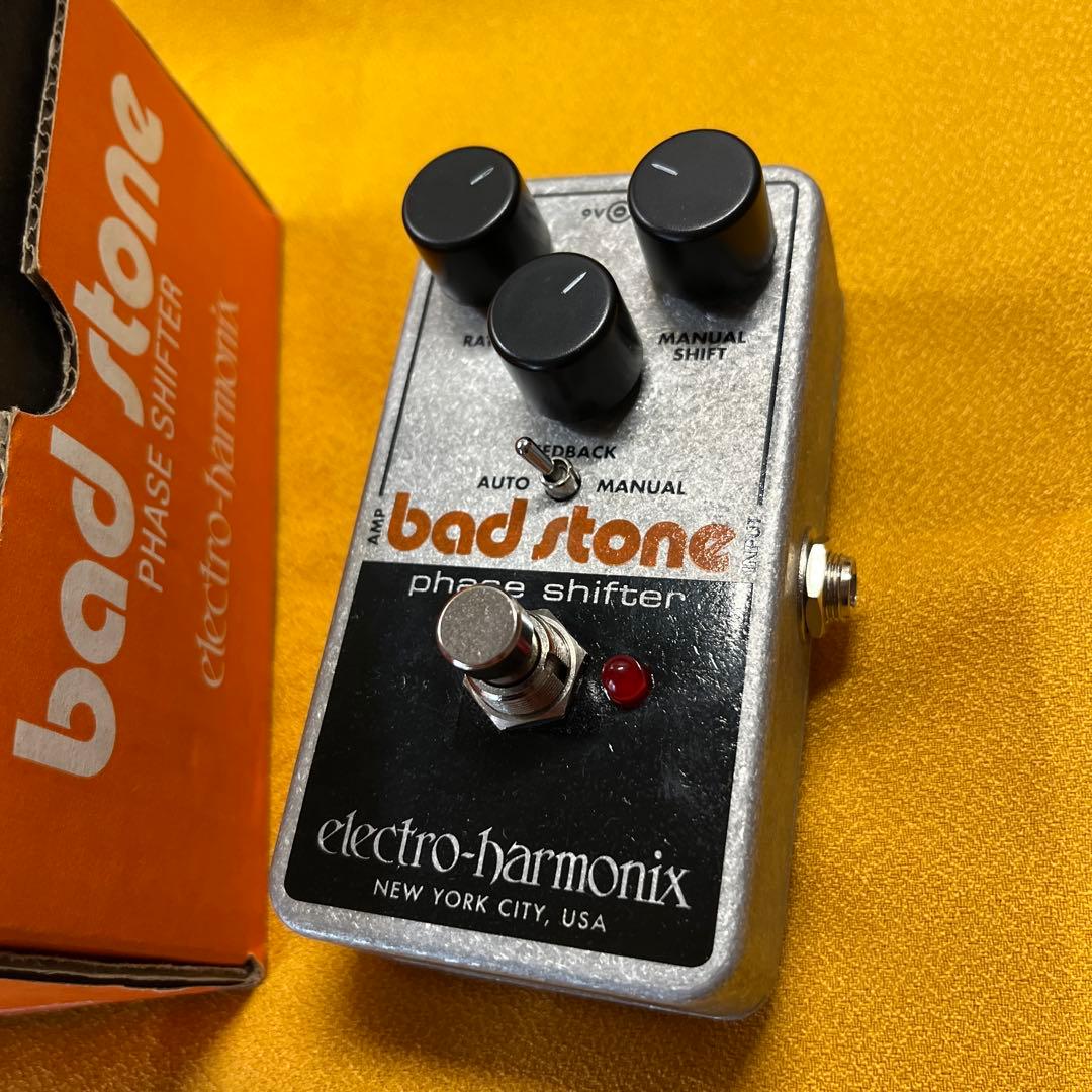 ギター electro harmonix bad stone