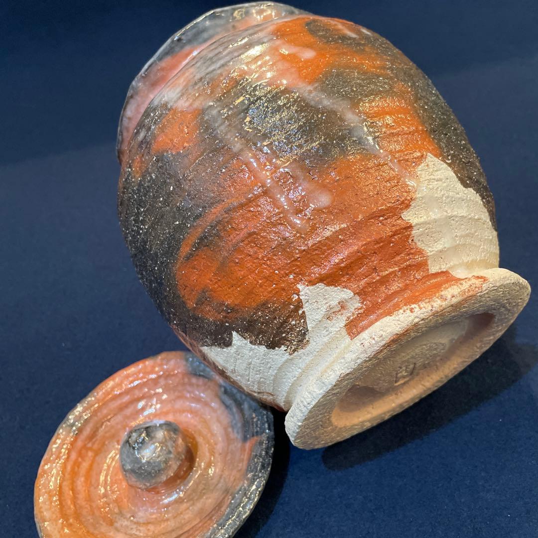 茶道具【吉村 楽入】(造)の『赤楽 種壷 水指』共箱　※美品【吉村 重生】水指