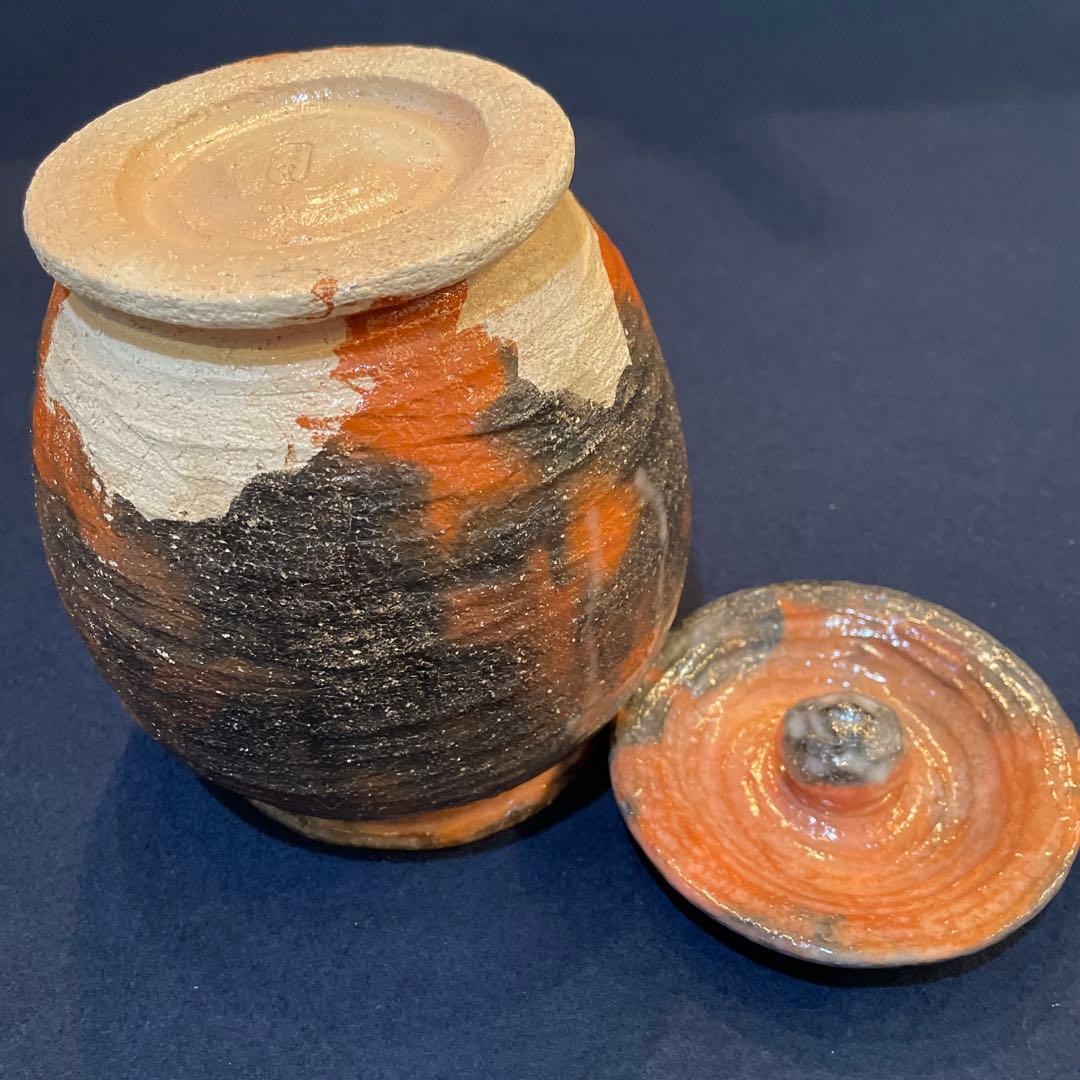 茶道具【吉村 楽入】(造)の『赤楽 種壷 水指』共箱　※美品【吉村 重生】水指