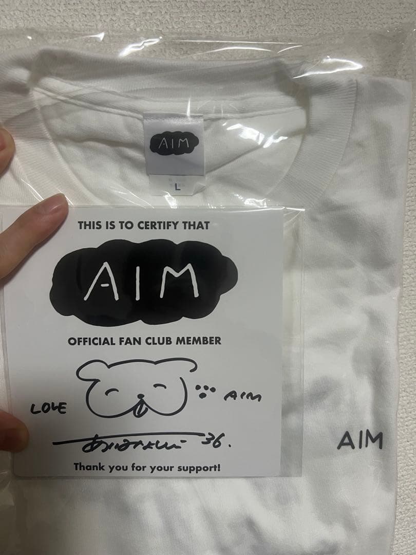 【激レア】あいみょん サインT