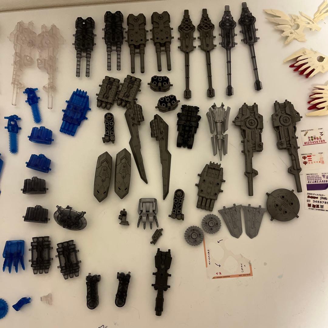 ゾイド　ダッシュブレイカーユニット 等　パーツセット　バスターレーダー