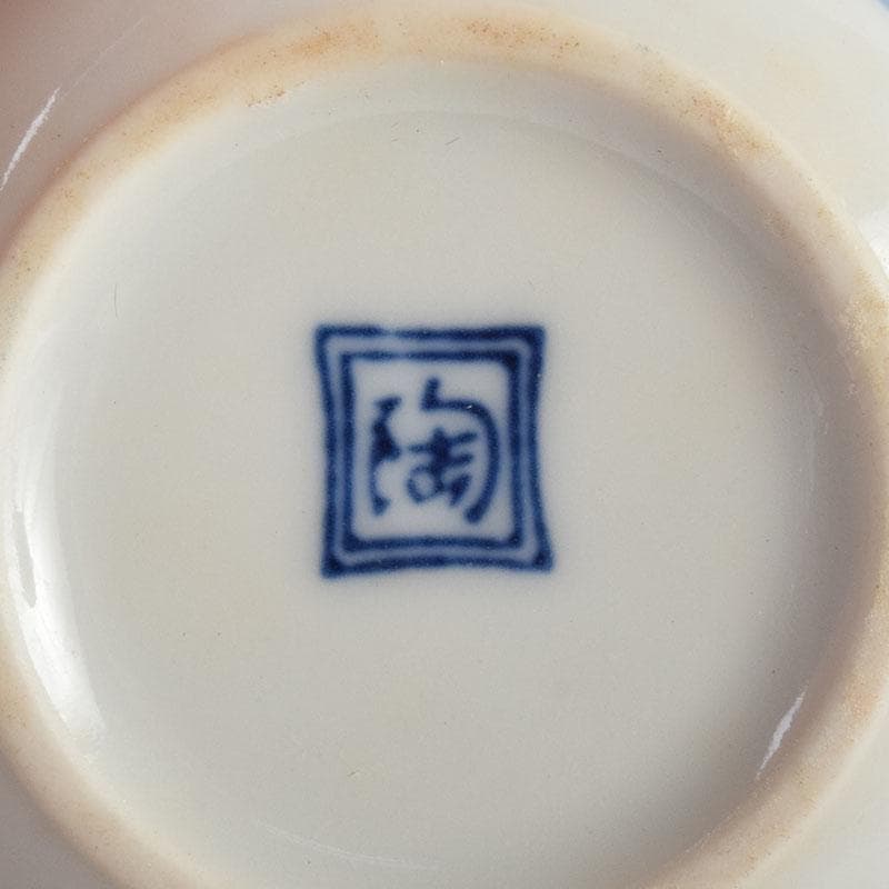 茶道具　茶器袋　茶碗　巾筒　振出　棗など　九点　一式　V　9078