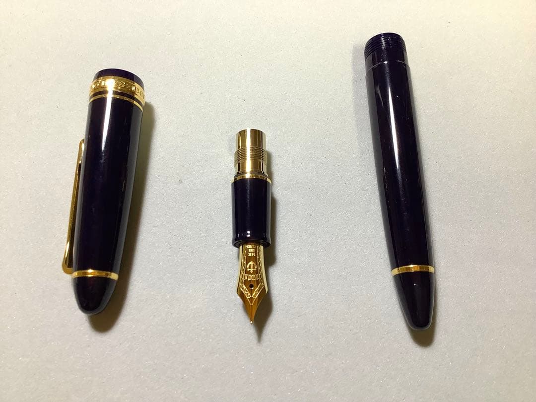 セーラーの万年筆　プロフィット スタンダード ブルー【おまけ付き】