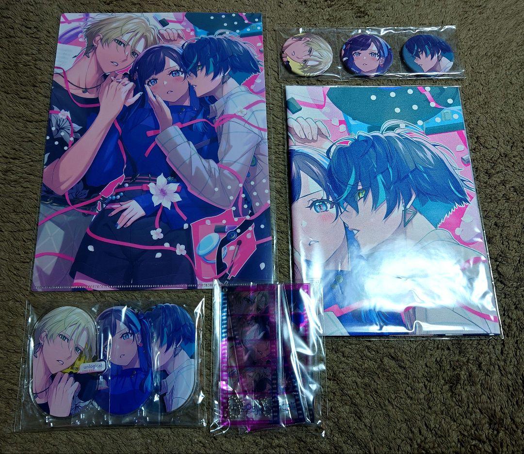 アンロジカル スペシャルステラセット