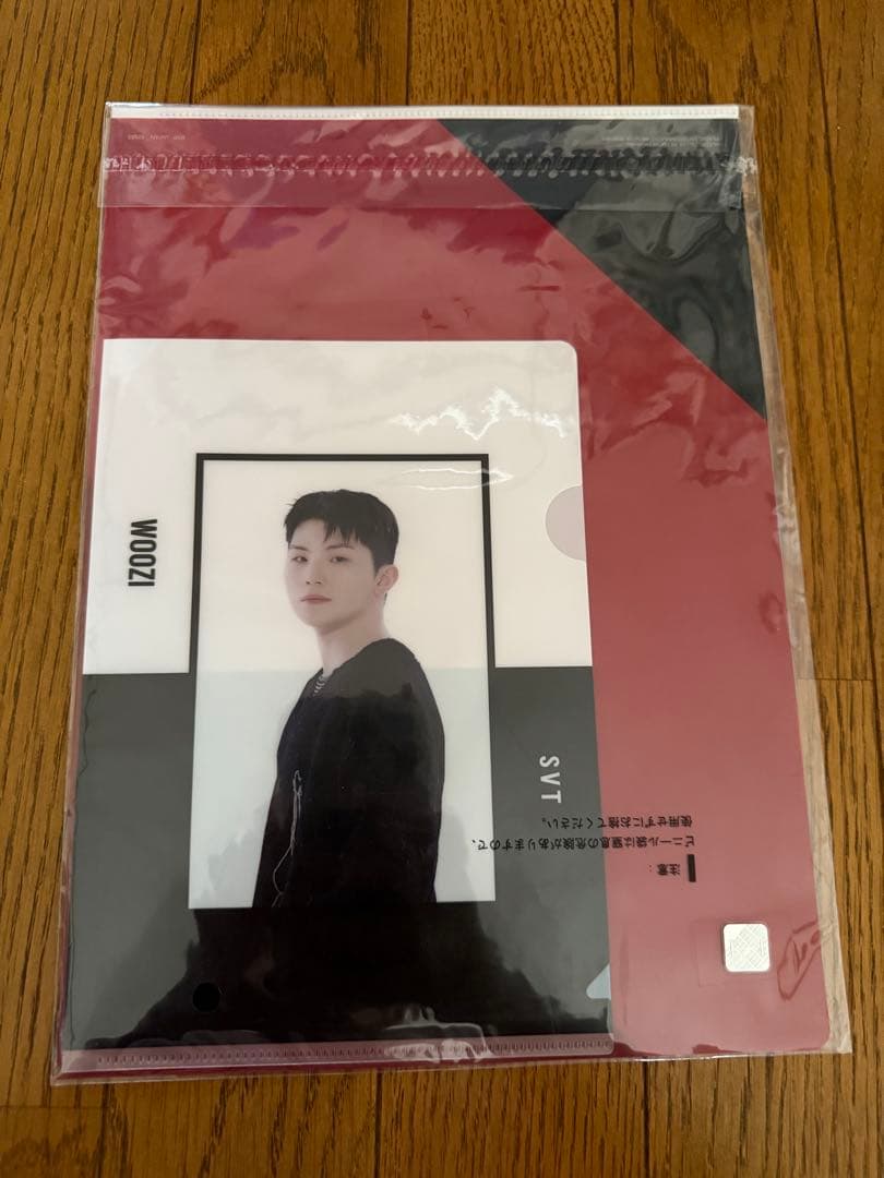 SEVENTEEN セブチ ウジ 過去 グッズ まとめ売り