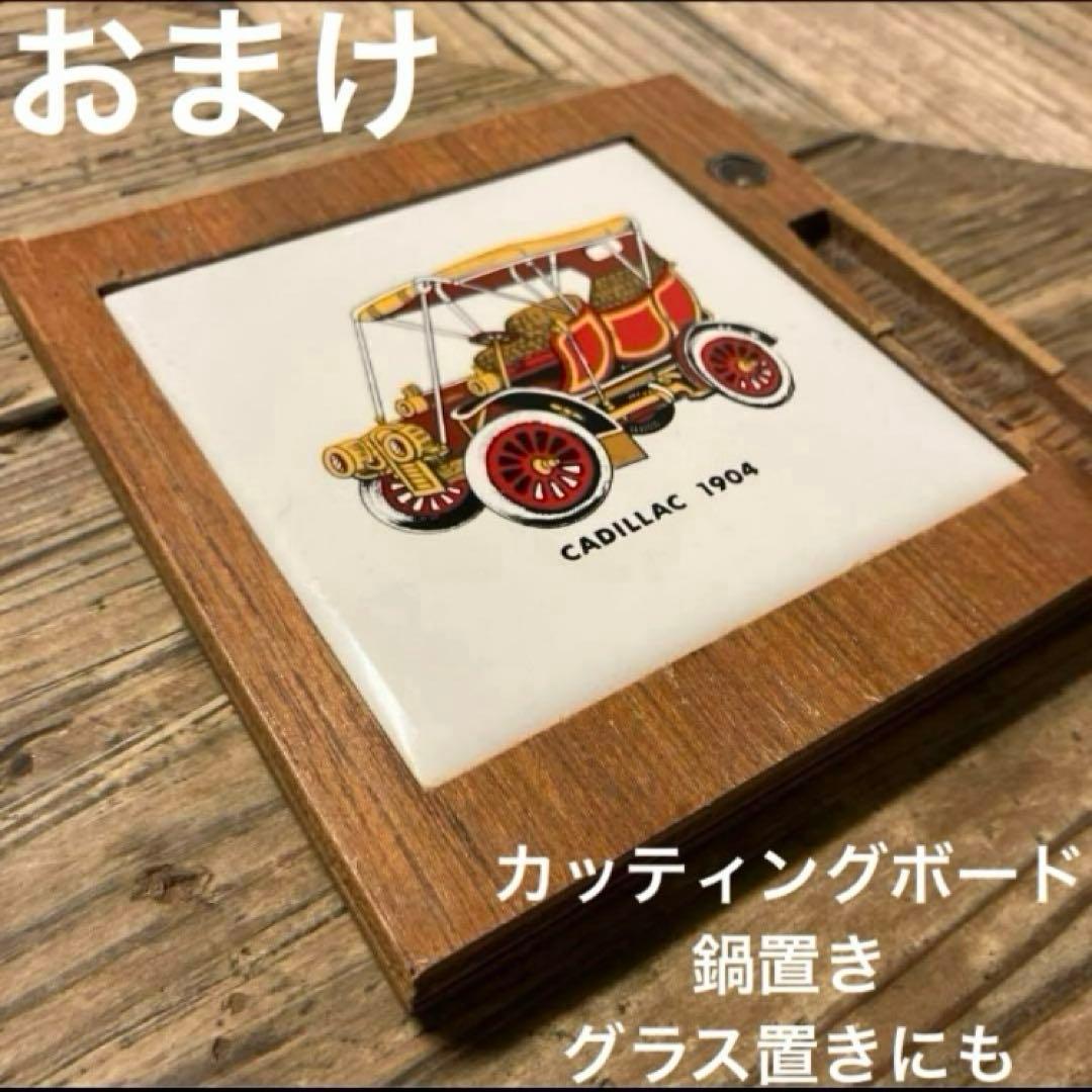 アンティーク　レトロ　長椅子　バーチェア　サイドテーブル　コーヒーミル　5セット