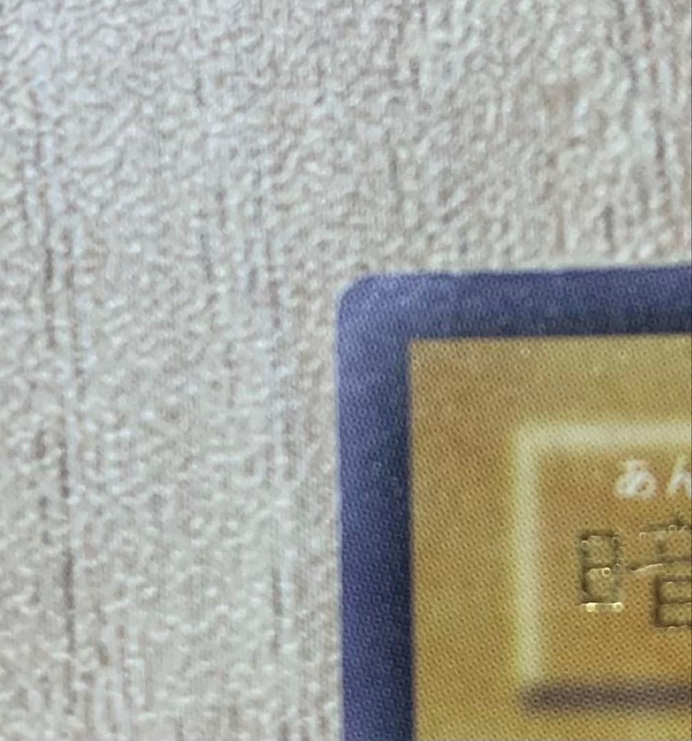 暗黒騎士ガイア 二期レリーフ 遊戯王