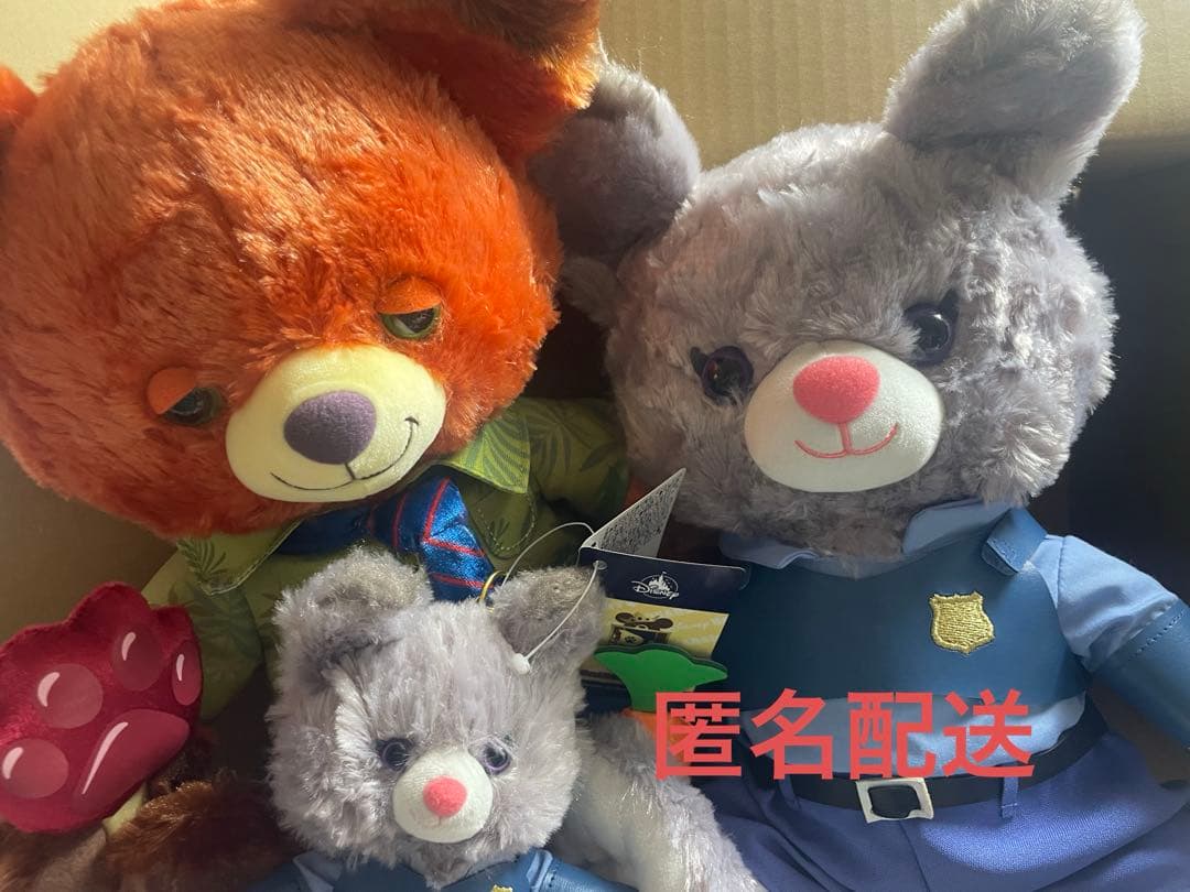 ユニベア　ズートピア ニック ジュディ ぬいぐるみ キーチェーン　ジュディ　3点
