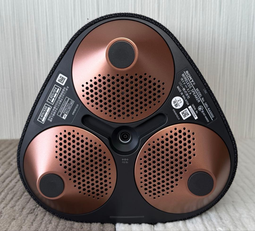 ★週末セール★ SONY SRS-RA5000