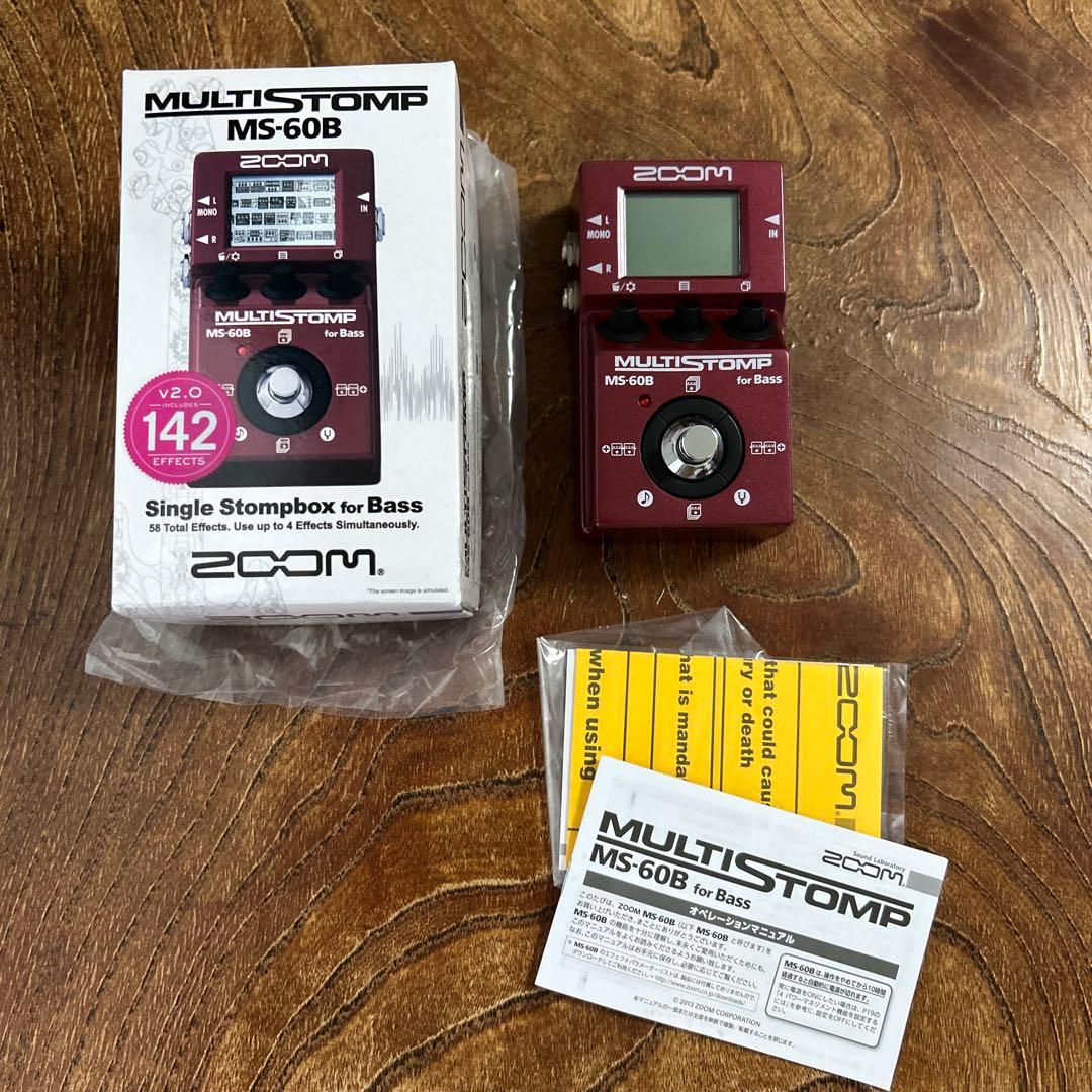 ベースエフェクターボードセット