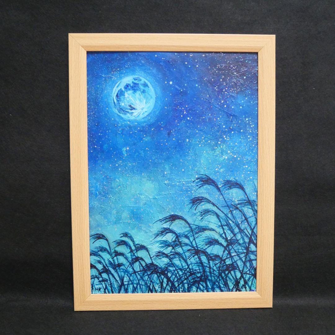 油絵 油彩 油彩画 絵 絵画【青のお月見】