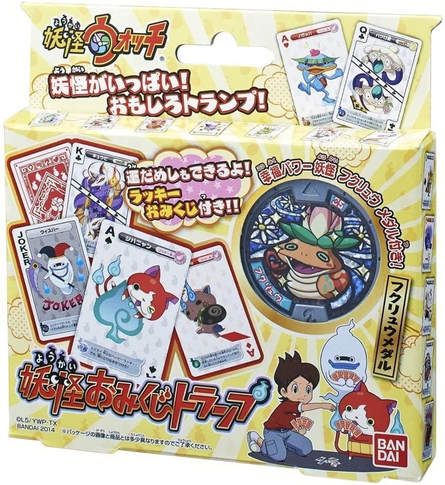 【2個セット‼︎】 妖怪おみくじトランプ フクリュウメダル 妖怪ウォッチ