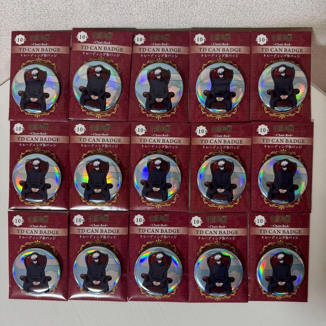 呪術廻戦 ロフト PLAZA TD缶バッジ Chair:Red 五条悟