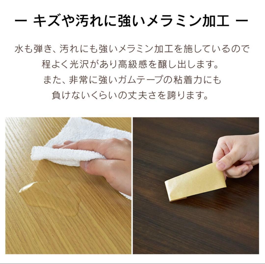 【ma】ガラスセンターテーブル ブラック 引き出し付き 木目スモークガラス