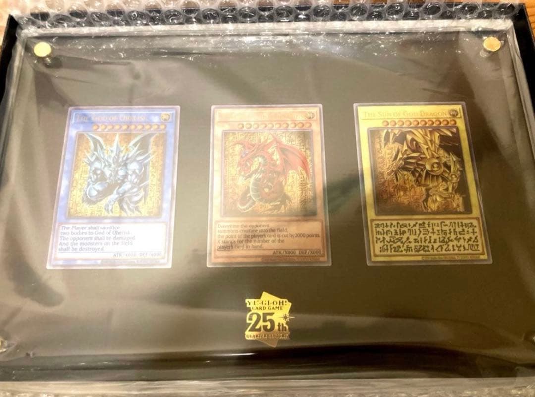 遊戯王OCG 25周年　ステンレス