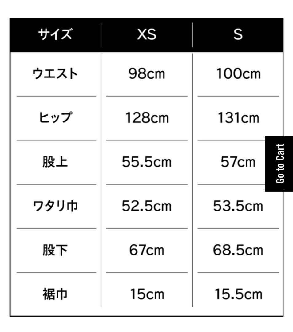 acronym アクロニウム P30A-E サイズS