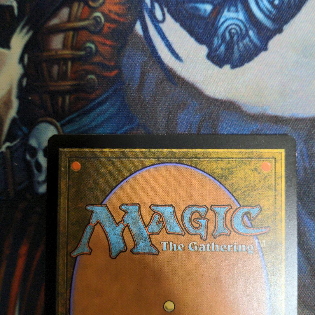 mtg　願い爪のタリスマン　拡張foil