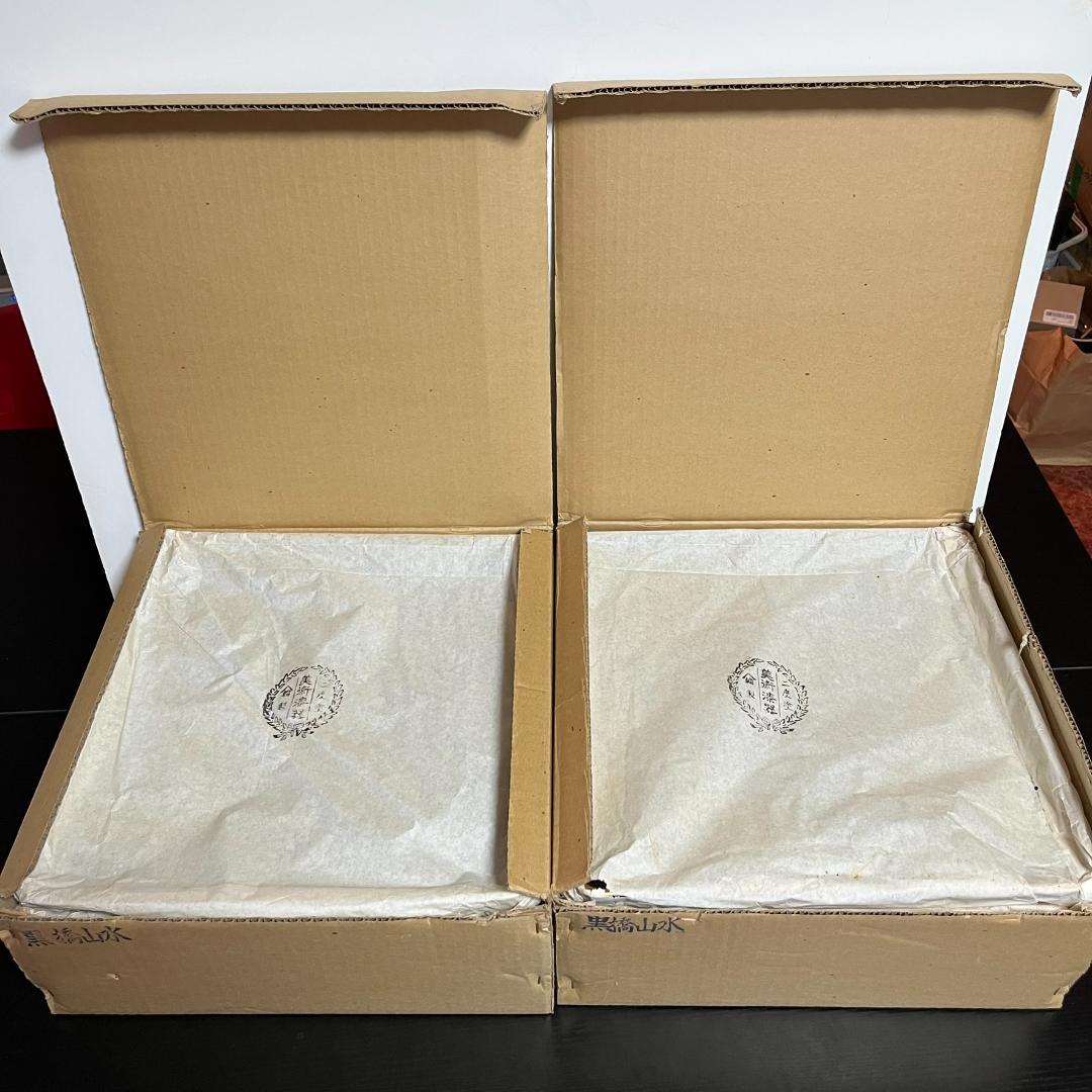 【蔵出し】懐石御膳 輪島塗 二度塗 美術漆器 沈金楼閣山水の図 10客 未使用品