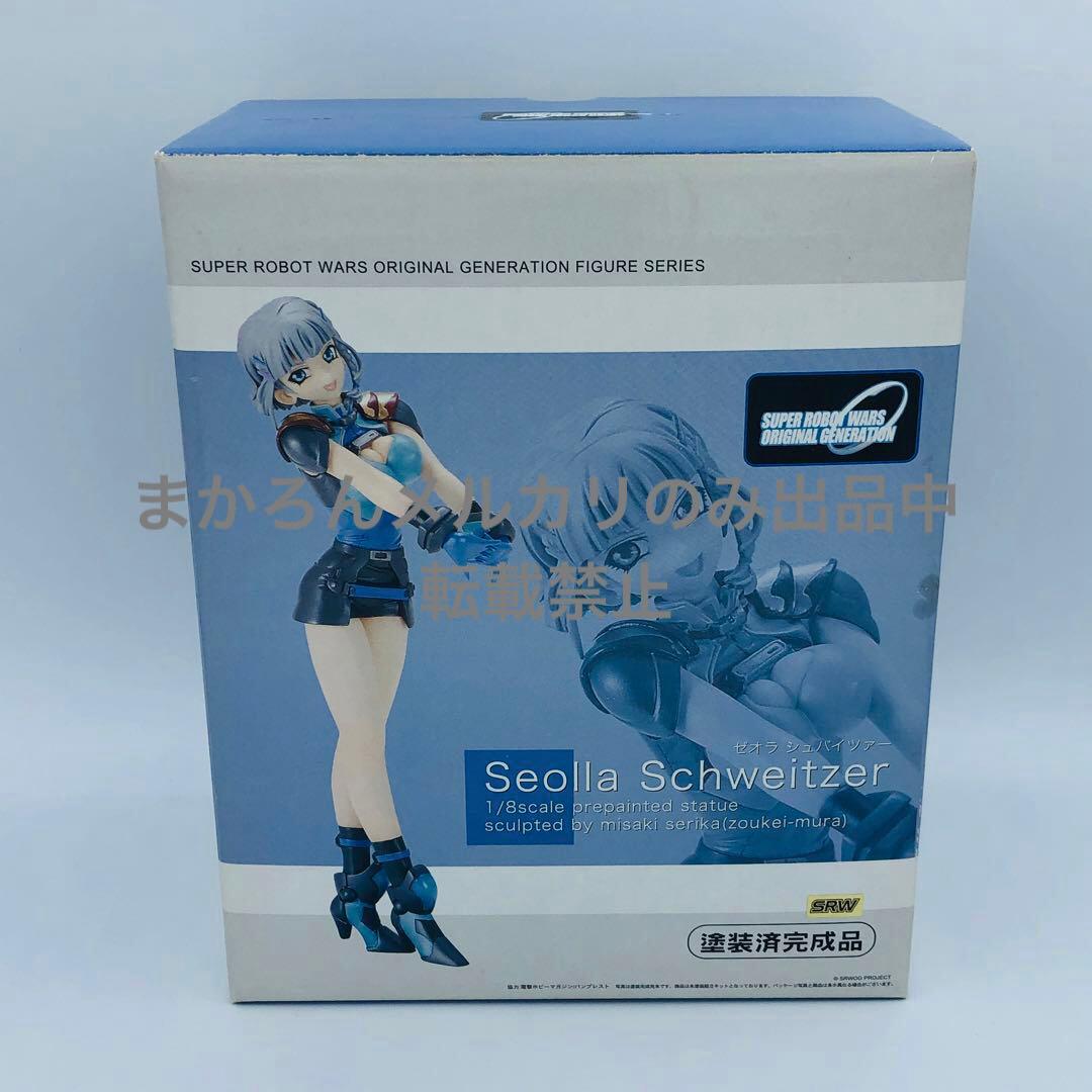 ボークス スーパーロボット大戦OG ゼオラ・シュバイツァー リペイント 1/8