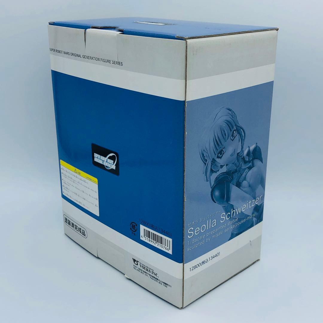 ボークス スーパーロボット大戦OG ゼオラ・シュバイツァー リペイント 1/8