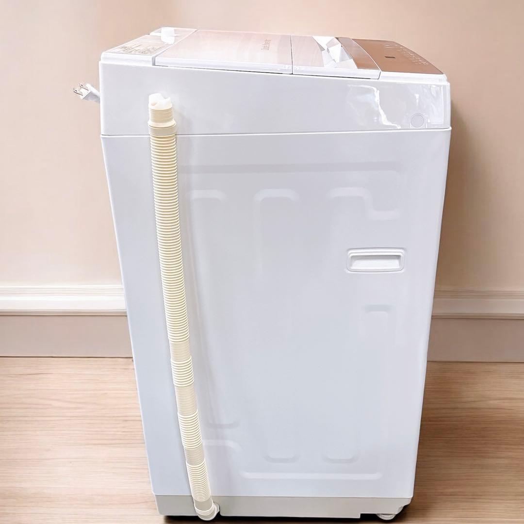 ★送料込み★2025年製 5kg洗濯機 東芝AW-5GA4