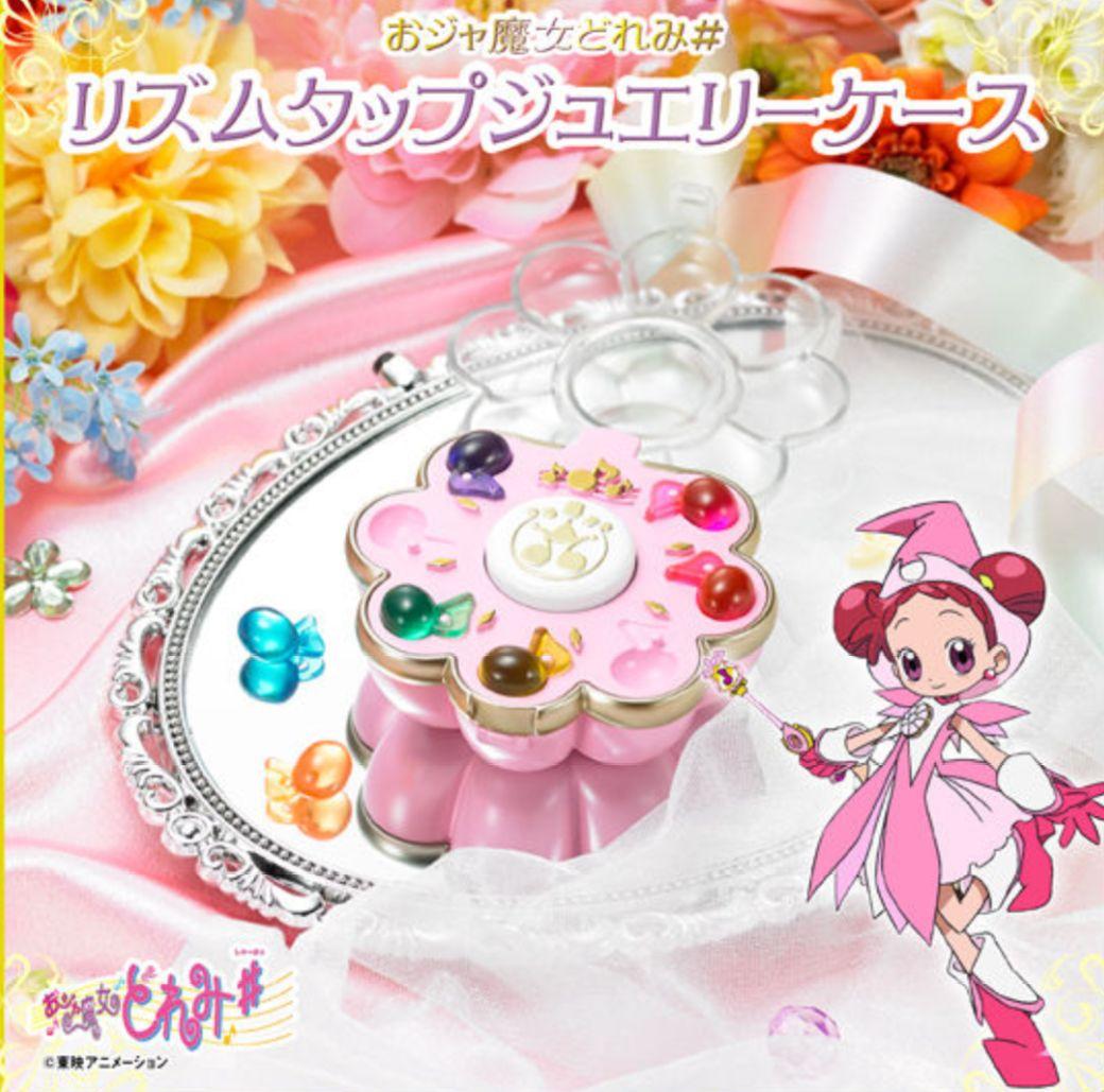 新品未開封 おジャ魔女どれみ リズムタップ ジュエリーケース